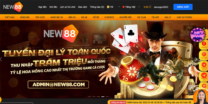 Đôi nét về cổng game trực tuyến New88